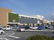 イオン日吉津ショッピングセンターまで1、300ｍ