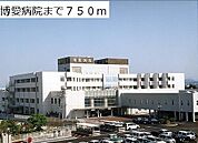 博愛病院まで750m