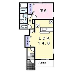 ソルデルフリオC 1LDKの間取図画像
