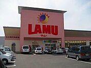スーパー