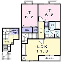 ファインＢ 203 ｜ 鳥取県米子市旗ヶ崎 6丁目（賃貸アパート2LDK・2階・64.43㎡） その2