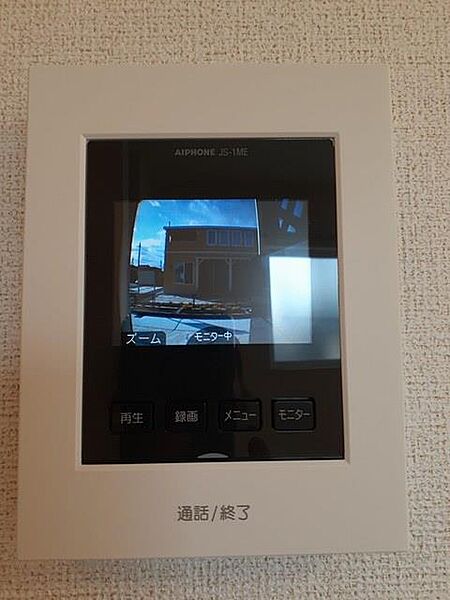 ヴィラ　プレジールIV 105｜鳥取県米子市夜見町(賃貸アパート1LDK・1階・50.42㎡)の写真 その14
