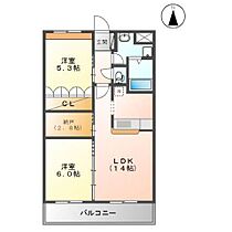 鳥取県米子市観音寺新町 4丁目（賃貸マンション2LDK・2階・61.11㎡） その2