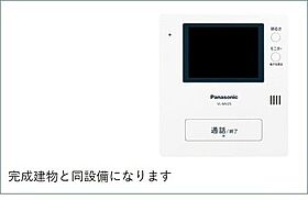 アヴニールII 104 ｜ 鳥取県米子市富益町（賃貸アパート1LDK・1階・50.03㎡） その10