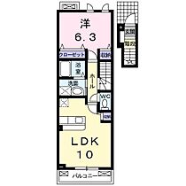 シーガーディアンII  ｜ 鳥取県米子市両三柳（賃貸アパート1LDK・2階・43.40㎡） その2