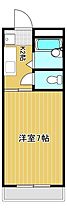 セレーネハイム第27 403 ｜ 鳥取県米子市両三柳5087番地（賃貸アパート1K・4階・19.11㎡） その2