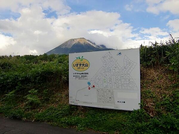 室内を拡大表示