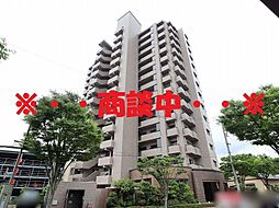 米子市東町　サーパス東町　1950万円