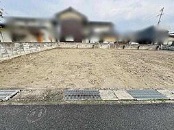 米子市三本松3丁目 建築条件付土地2号地 1082.848万