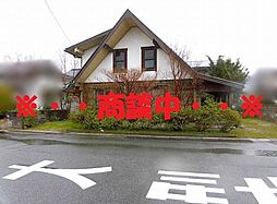 境港市元町　中古住宅　830万円