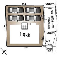 外観の画像