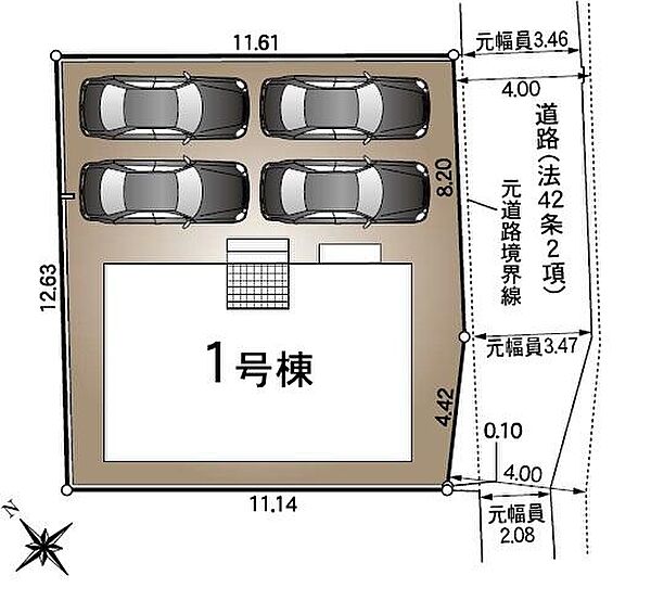 外観を拡大表示