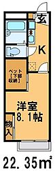 東武野田線 鎌ケ谷駅 徒歩12分の賃貸アパート 1階1Kの間取り