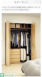 OceanCoastTsudanuma 303 3階1Kのリビング/ダイニング