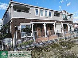 グラン・メゾン