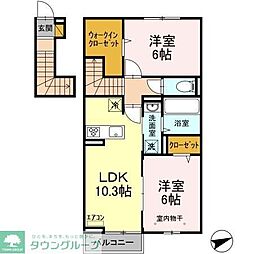ライハ 2階2LDKの間取り