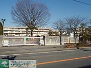 松葉第一小学校 522m