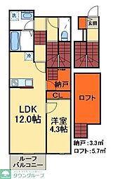 ハイツ天王台 1LDKの間取図画像