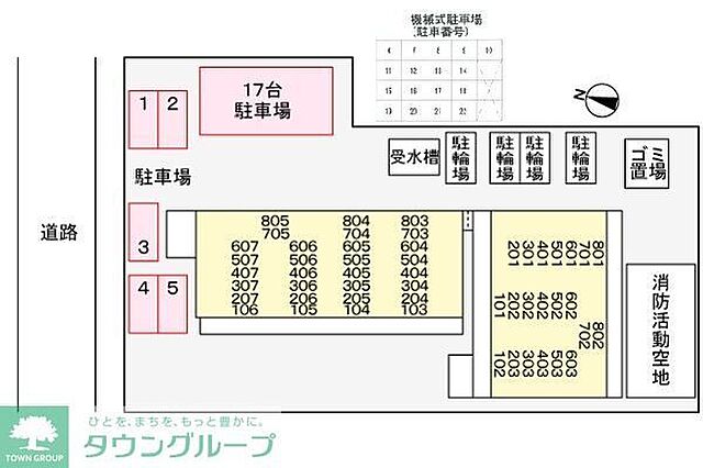 駐車場