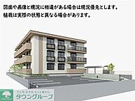 千葉県柏市若柴211-4：物件画像／株式会社タウンハウジング千葉　新鎌ヶ谷店