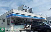 ローソン成田郷部店 徒歩21分。 1620m