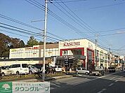 カスミフードスクエア 徒歩19分。スーパー 1450m