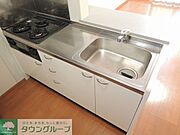 ガスコンロ3口のカウンターキッチン