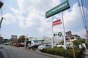 マルエツ津田沼南店 徒歩12分。スーパー 890m