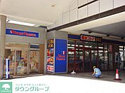 東武ストア 徒歩4分。スーパー 270m