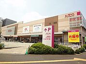 イオン新鎌ヶ谷 240m
