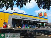 マツモトキヨシ常盤平店 徒歩20分。ドラックストア 1570m