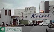 勝田台駅(京成 本線) 徒歩10分。 730m