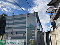 千葉県習志野市大久保3丁目4-12：物件画像／株式会社タウンハウジング千葉　新鎌ヶ谷店