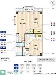 ヴィクトリーマンションKEI 2LDKの間取図画像