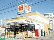 マツモトキヨシ 700m