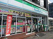 ファミリーマート 1130m