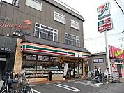 セブンイレブン 290m
