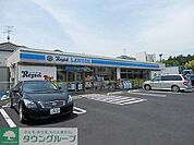 ローソン 400m