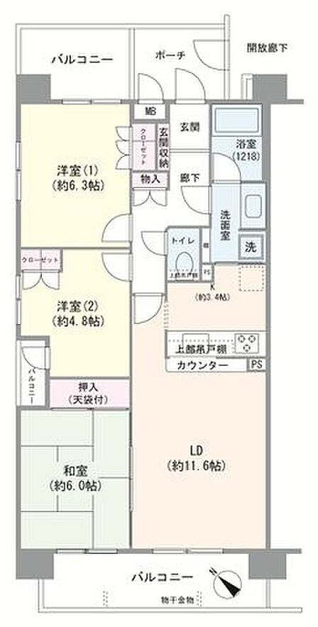 3LDK 間取り