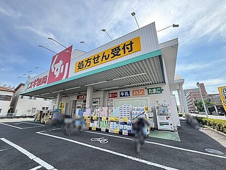スギ薬局上青木店 徒歩9分。 680m