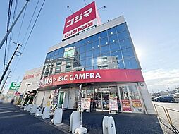 周辺施設の画像