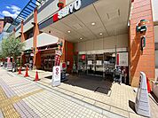 西友川口本町店 徒歩6分。 410m