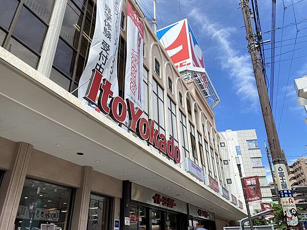 周辺を拡大表示
