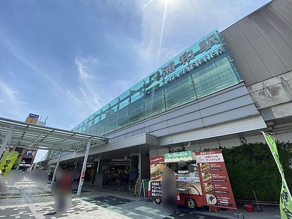 周辺を拡大表示