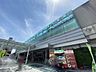 周辺：浦和駅(JR東日本 東北本線(湘南新宿ライン)) 徒歩8分。 640m