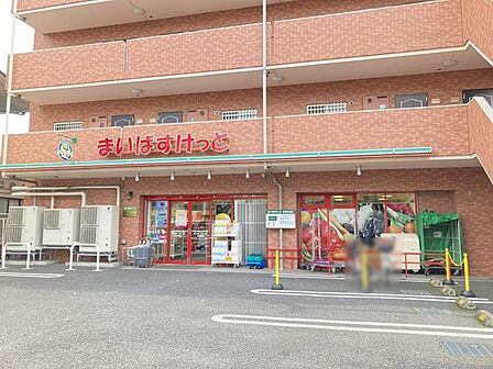 まいばすけっと川口中青木5丁目店 徒歩3分。 200m