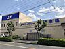 周辺：スーパーバリュー川口前川店 徒歩6分。 470m