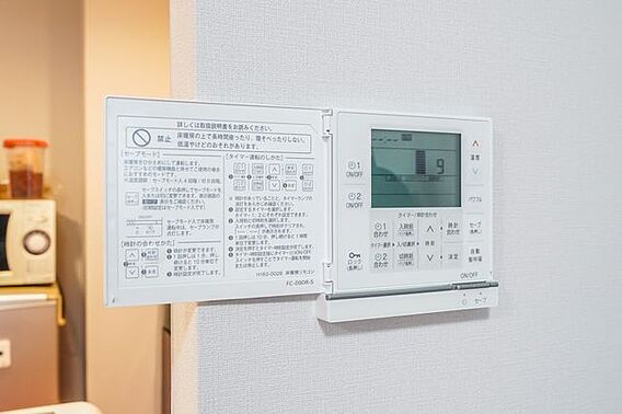 優しいぬくもり...