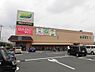 周辺：【スーパー】エコスTAIRAYA武蔵村山店まで1360ｍ