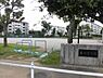 周辺：【公園】中北台公園まで460ｍ